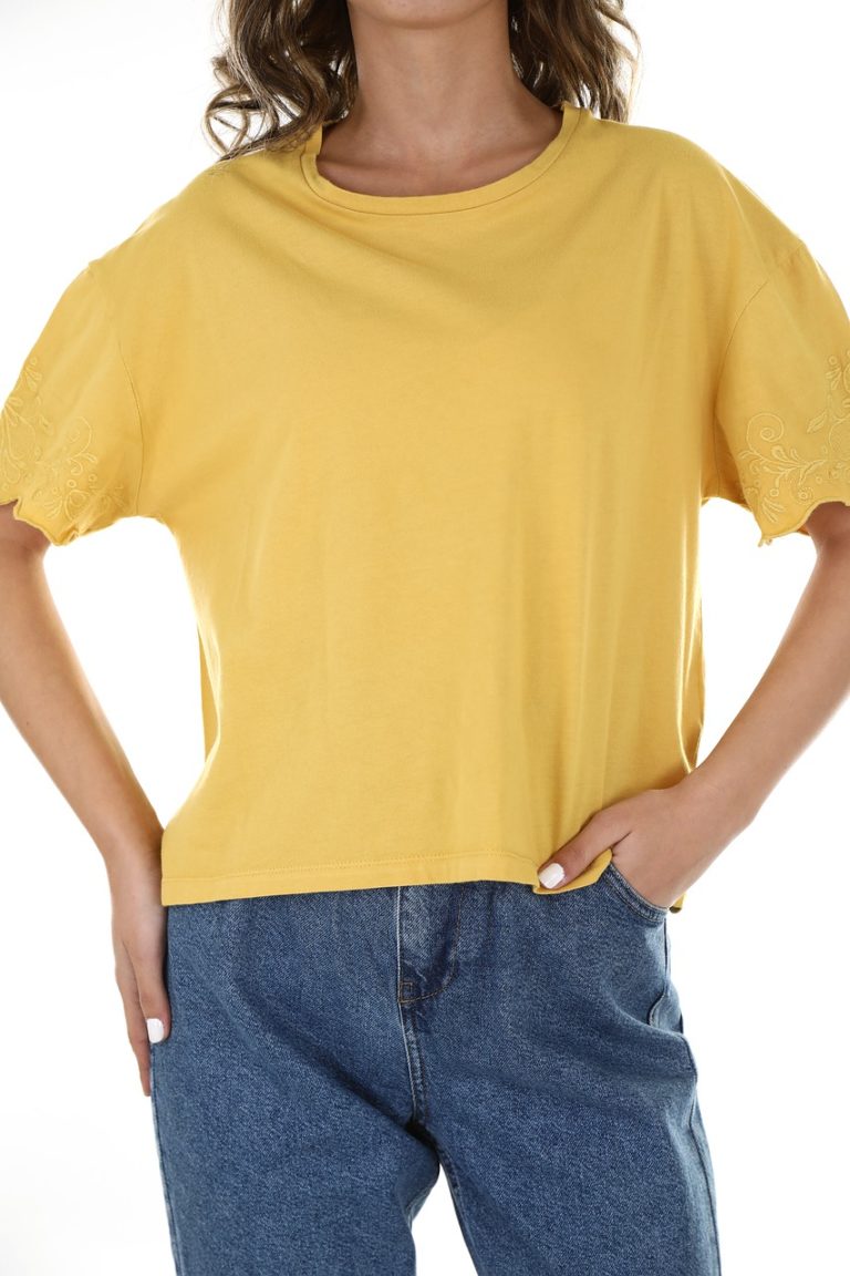 חולצה צהובה